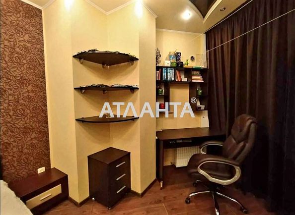 2-rooms apartment apartment by the address st. Razumovskaya Ordzhonikidze (area 63,0 m2) - Atlanta.ua - photo 17