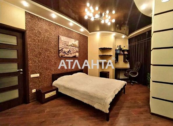 2-rooms apartment apartment by the address st. Razumovskaya Ordzhonikidze (area 63,0 m2) - Atlanta.ua - photo 14