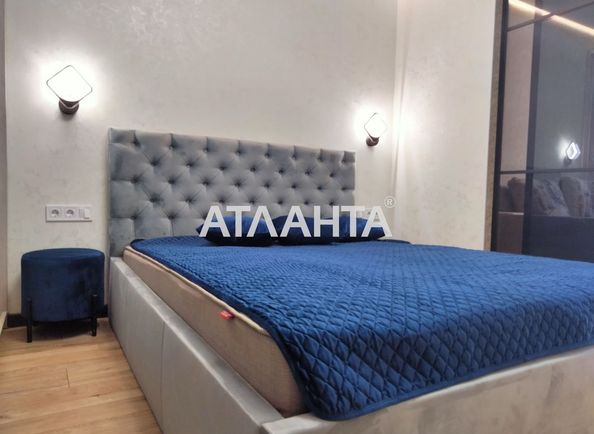 2-rooms apartment apartment by the address st. Zhemchuzhnaya (area 43,0 m2) - Atlanta.ua - photo 4