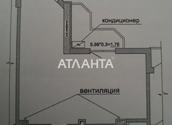 1-room apartment apartment by the address st. Genuezskaya (area 48,0 m2) - Atlanta.ua - photo 2