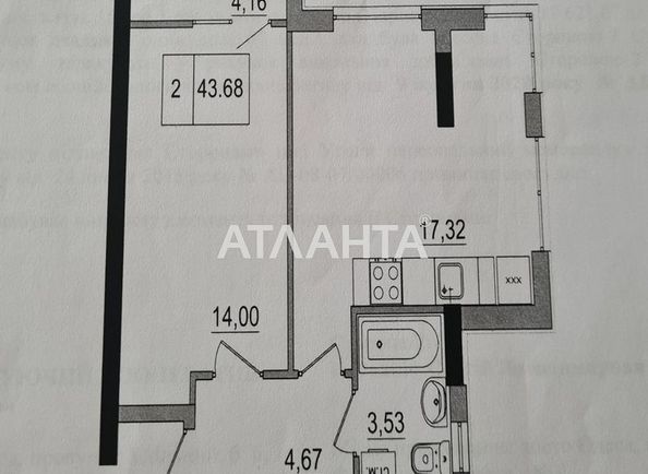 2-комнатная квартира по адресу 7 км овидиопольской дор. (площадь 44,0 м2) - Atlanta.ua - фото 11
