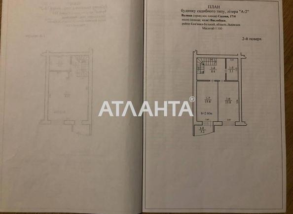 Будинок за адресою вул. Садова (площа 89,8 м²) - Atlanta.ua - фото 23