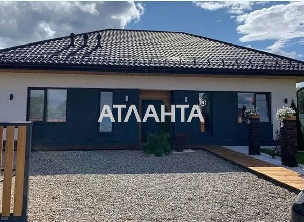 Дом по адресу ул. Светлая (площадь 155 м²) - Atlanta.ua