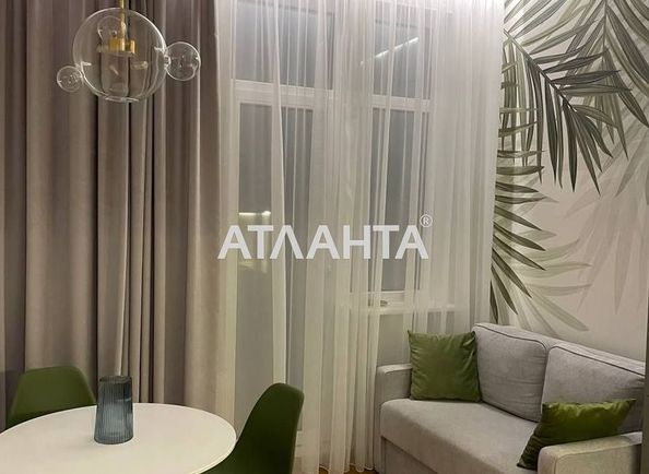 1-room apartment apartment by the address st. Kurortnyy per (area 39 m²) - Atlanta.ua - photo 2