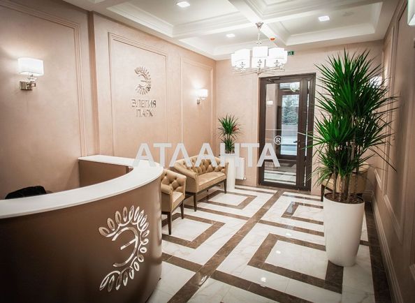 1-room apartment apartment by the address st. Kurortnyy per (area 39 m²) - Atlanta.ua - photo 11