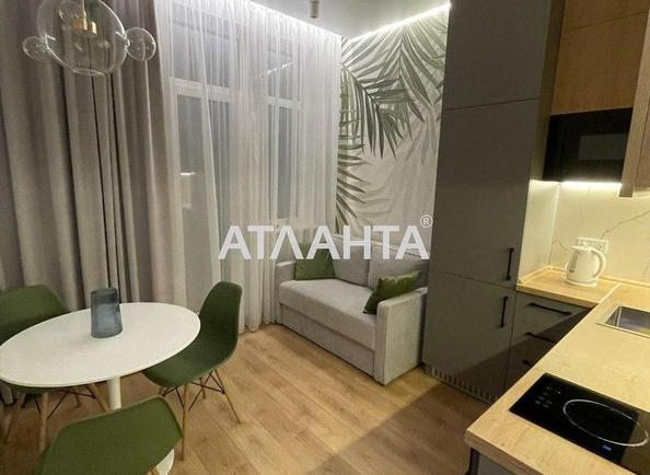 1-room apartment apartment by the address st. Kurortnyy per (area 39 m²) - Atlanta.ua - photo 16