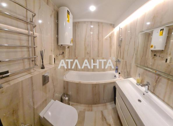 2-кімнатна квартира за адресою вул. Азарова віце-адм. (площа 70 м²) - Atlanta.ua - фото 11
