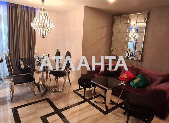 2-кімнатна квартира за адресою вул. Азарова віце-адм. (площа 70 м²) - Atlanta.ua