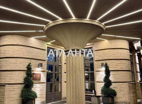 Объект снят с продажи - фото 23 Объект снят с продажи - Atlanta.ua - фото 23