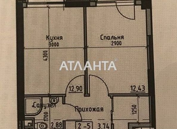 1-кімнатна квартира за адресою вул. Дачна (площа 35,0 м2) - Atlanta.ua - фото 2