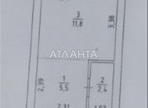 1-кімнатна квартира за адресою вул. Пересипська 7-а (площа 20 м²) - Atlanta.ua - фото 6