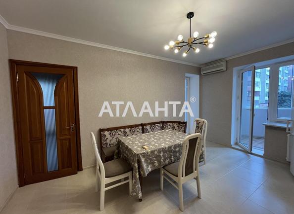 2-комнатная квартира по адресу ул. Вильямса ак. (площадь 86 м²) - Atlanta.ua