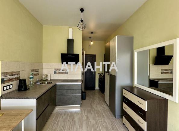 Об'єкт знятий з продажі - Atlanta.ua