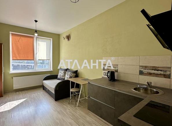 Об'єкт знятий з продажі - Atlanta.ua - фото 9