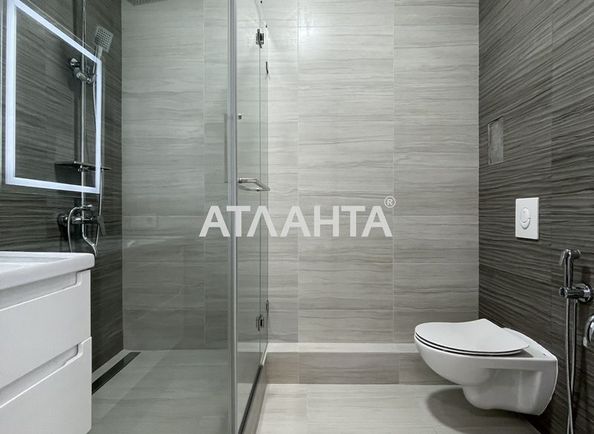 Об'єкт виведений в архів - Atlanta.ua - фото 7
