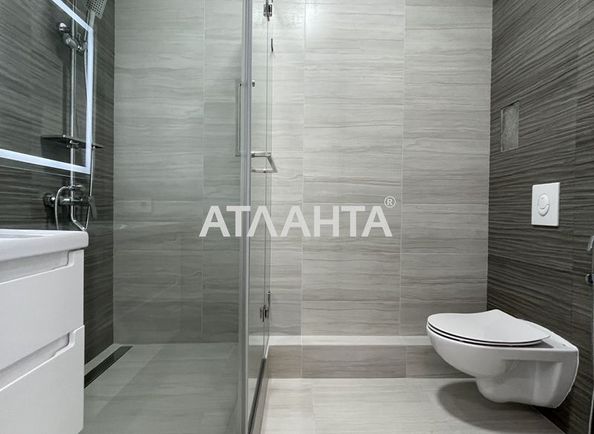 Об'єкт виведений в архів - Atlanta.ua - фото 8