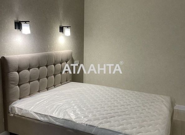 Об'єкт виведений в архів - Atlanta.ua