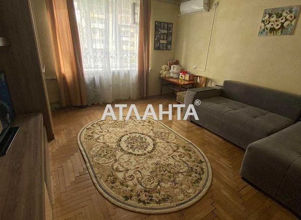 2-rooms apartment apartment by the address st. Shirokaya ul (area 48,5 m2) - Atlanta.ua - photo 2