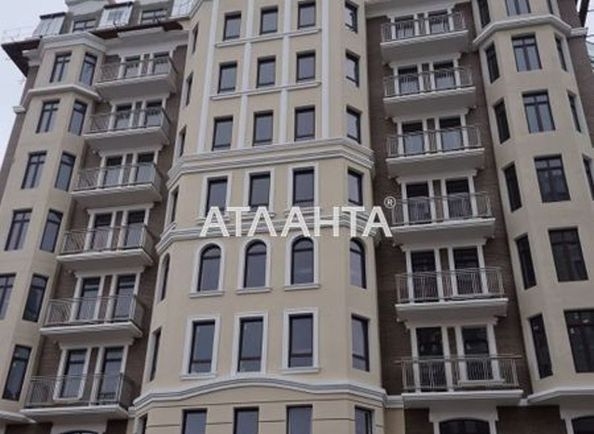 1-комнатная квартира по адресу ул. Новосельского (площадь 25,0 м2) - Atlanta.ua