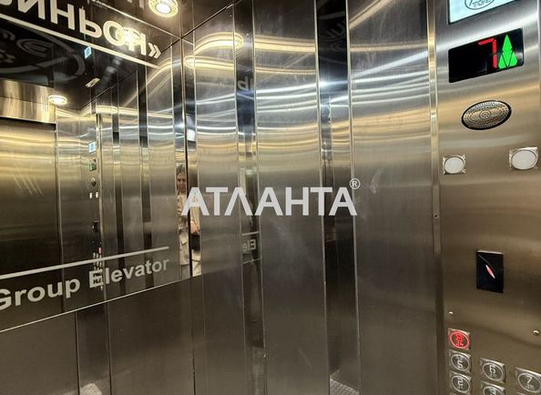 1-кімнатна квартира за адресою вул. Дача Ковалевського (площа 42,9 м²) - Atlanta.ua - фото 20