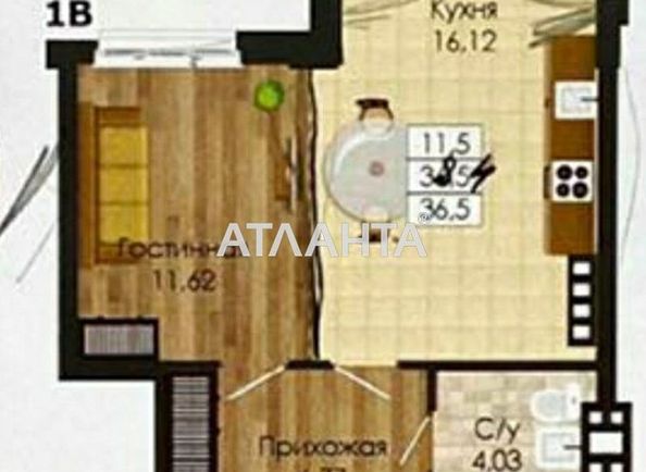1-room apartment apartment by the address st. Nikolaevskaya (area 39,0 m2) - Atlanta.ua