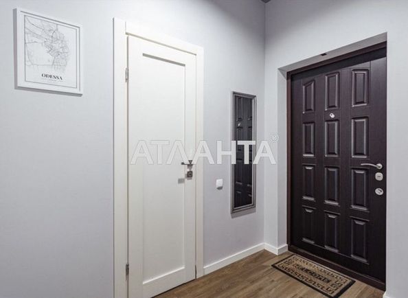 1-комнатная квартира по адресу ул. Каманина (площадь 36 м²) - Atlanta.ua - фото 14