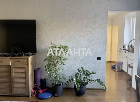 2-rooms apartment apartment by the address st. Bazarnaya Kirova (area 41,1 m2) - Atlanta.ua - photo 6