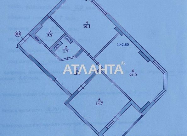 2-комнатная квартира по адресу ул. Парусная (площадь 73,4 м2) - Atlanta.ua - фото 7