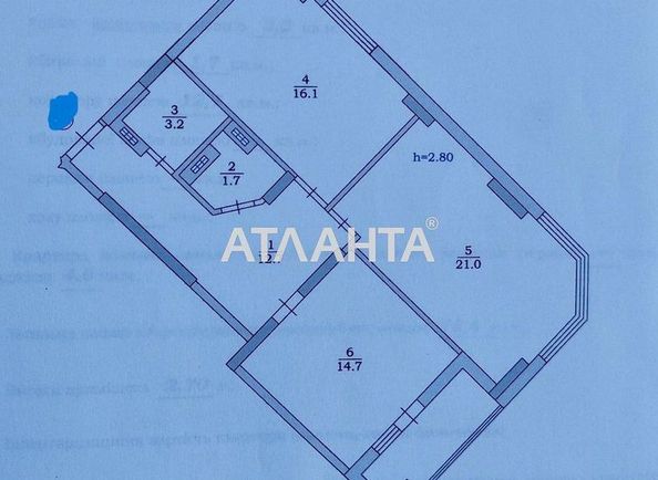 2-кімнатна квартира за адресою вул. Парусна (площа 73,4 м²) - Atlanta.ua - фото 8