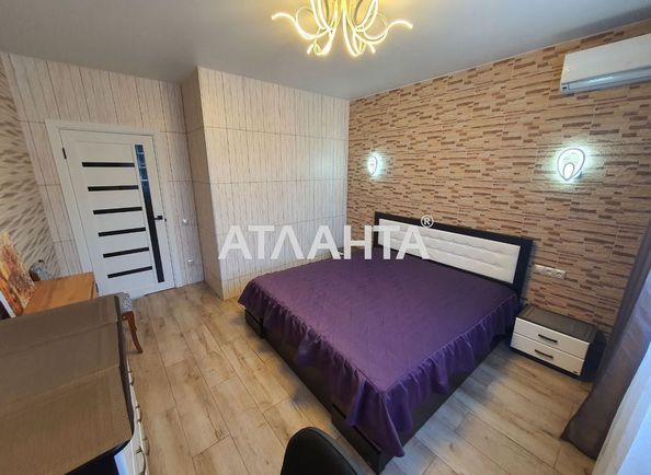 2-комнатная квартира по адресу ул. Максимовича (площадь 62 м²) - Atlanta.ua