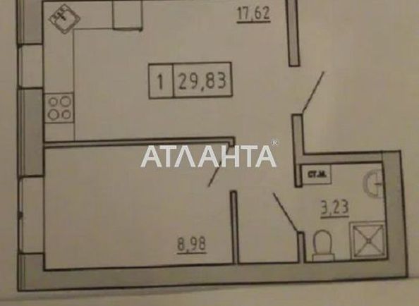 1-room apartment apartment by the address st. Spreysa (area 30,0 m2) - Atlanta.ua - photo 2