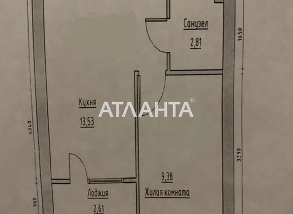 1-кімнатна квартира за адресою вул. Спрейсу (площа 29 м²) - Atlanta.ua - фото 3