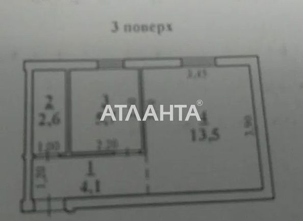 1-room apartment apartment by the address st. Baltskaya dor (area 26,0 m2) - Atlanta.ua - photo 13