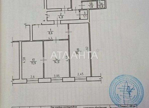 Багатокімнатна квартира за адресою вул. Пастера (площа 85,5 м2) - Atlanta.ua - фото 19