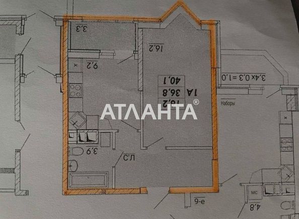 1-кімнатна квартира за адресою Овідіопольська дор. (площа 40,1 м²) - Atlanta.ua - фото 3