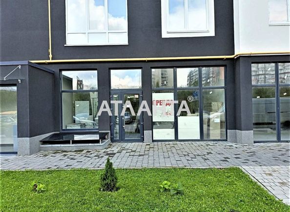 Commercial real estate at st. Truskavetskaya ul (area 120,0 m2) - Atlanta.ua