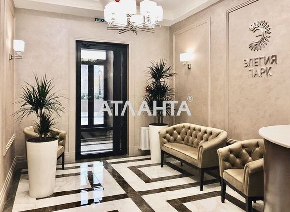 2-rooms apartment apartment by the address st. Genuezskaya (area 74,5 m2) - Atlanta.ua - photo 18