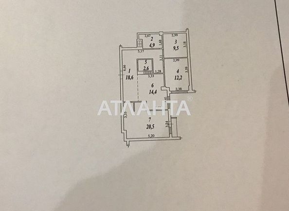 2-rooms apartment apartment by the address st. Zhemchuzhnaya (area 82,7 m²) - Atlanta.ua - photo 16