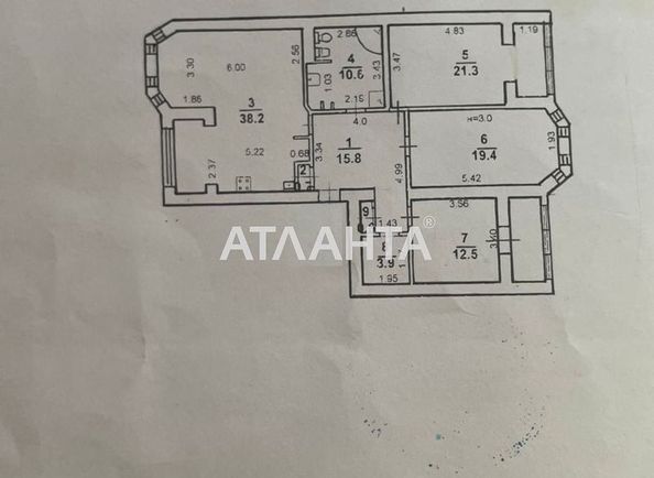 3-rooms apartment apartment by the address st. Topolevaya (area 125,0 m2) - Atlanta.ua - photo 5