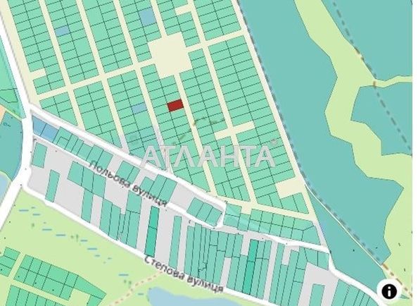 Landplot by the address st. Yuzhnaya (area 7,0 сот) - Atlanta.ua