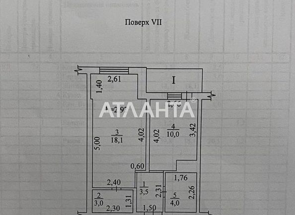 1-room apartment apartment by the address st. Novatorov (area 39,8 m2) - Atlanta.ua - photo 7