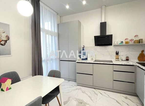 1-room apartment apartment by the address st. Novatorov (area 39,8 m2) - Atlanta.ua