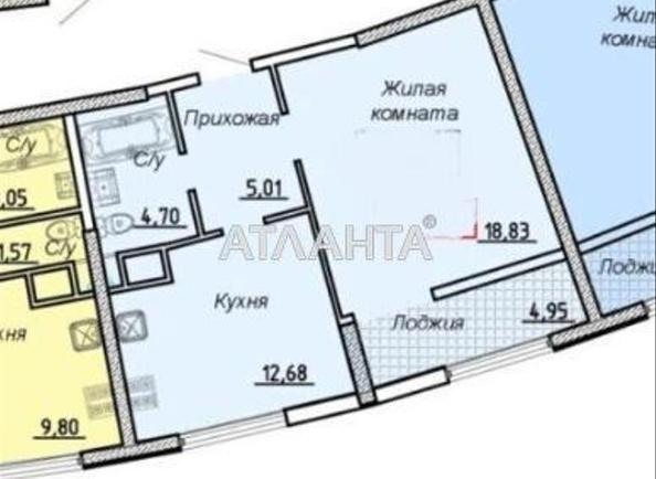 1-комнатная квартира по адресу ул. Каманина (площадь 50 м²) - фото 7 1-комнатная квартира по адресу ул. Каманина (площадь 50 м²) - Atlanta.ua - фото 7