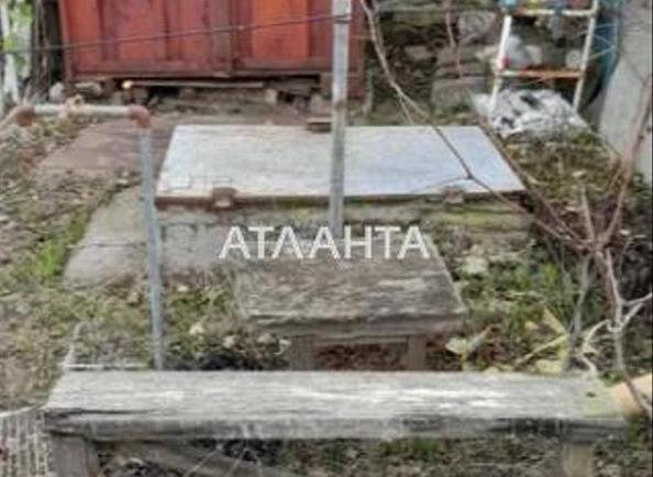 Ділянка за адресою вул. Лазурна (площа 6 сот) - Atlanta.ua