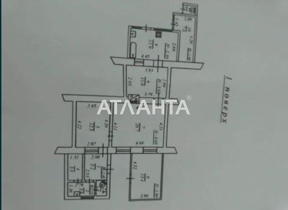 3-кімнатна квартира за адресою вул. Чорноморського Козацтва (площа 91,0 м2) - Atlanta.ua - фото 13