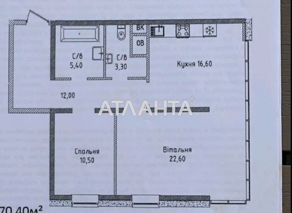1-кімнатна квартира за адресою вул. Гагарінське плато (площа 71,0 м2) - Atlanta.ua - фото 6