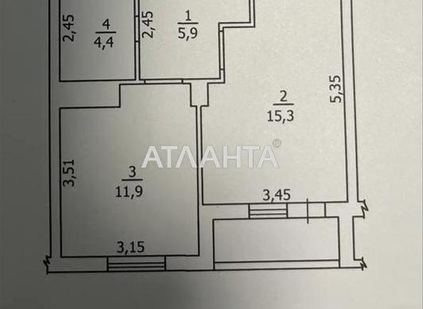 1-комнатная квартира по адресу ул. Балковская (площадь 39,2 м²) - Atlanta.ua - imageAlt 5