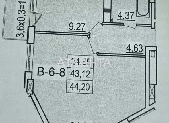 1-комнатная квартира по адресу Люстдорфская дор. (площадь 44,2 м2) - Atlanta.ua - фото 2