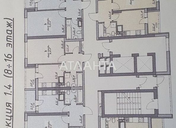 2-rooms apartment apartment by the address st. Glushko ak pr Dimitrova pr (area 57,3 m2) - Atlanta.ua - photo 5