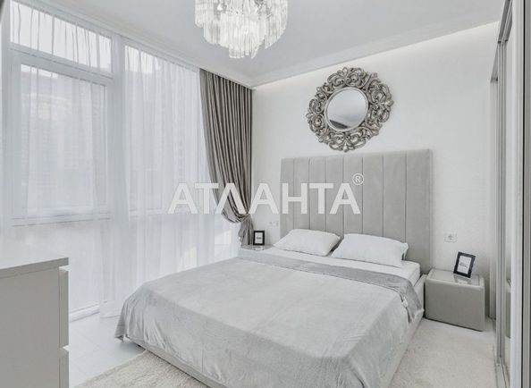 2-rooms apartment apartment by the address st. Genuezskaya (area 46,0 m2) - Atlanta.ua - photo 4